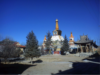 Panchen Lama Memorial Stupa Gonghe